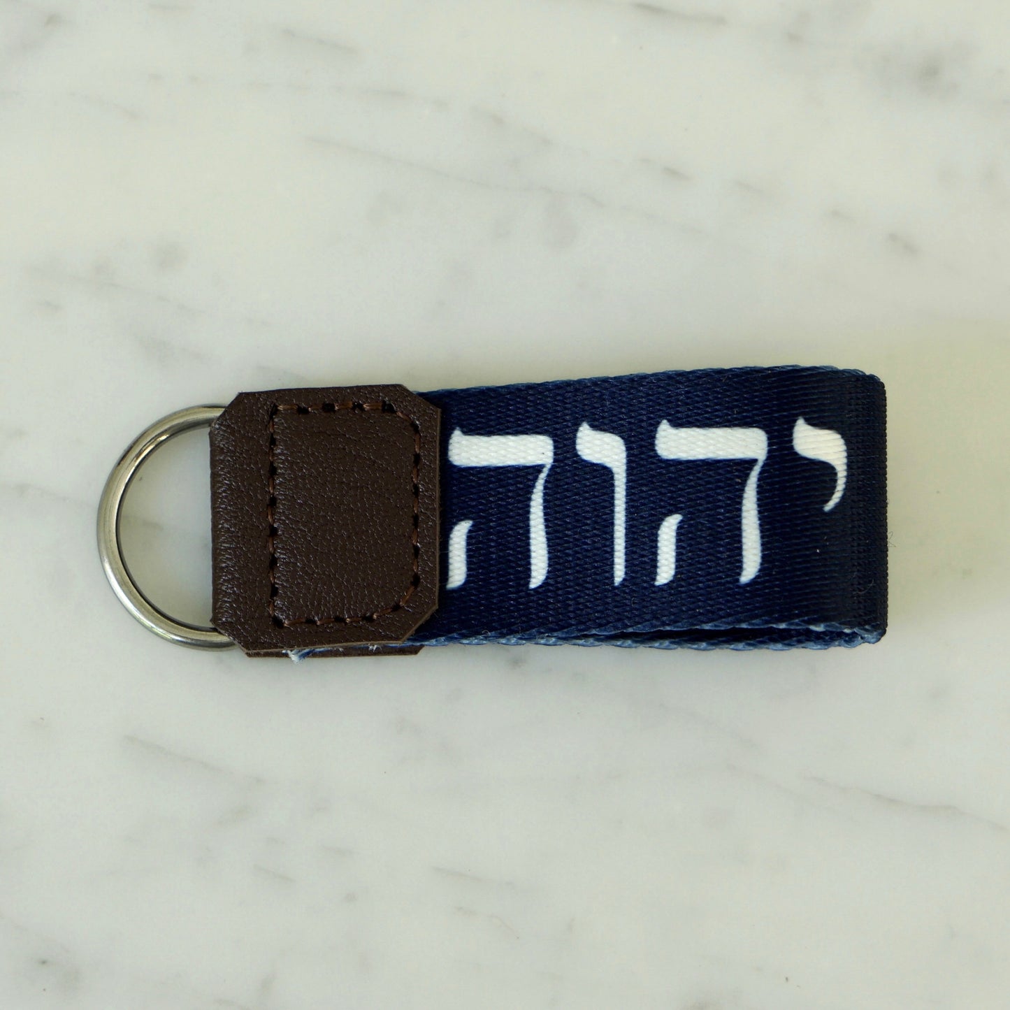 The Yahweh Key Fob