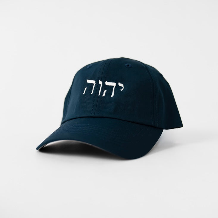 The YAHWEH Hat