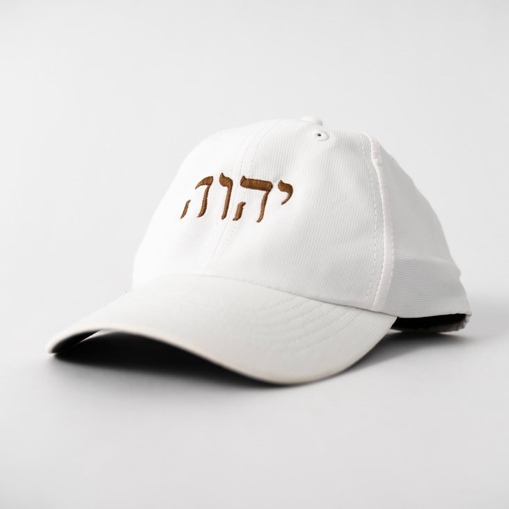 The YAHWEH Hat