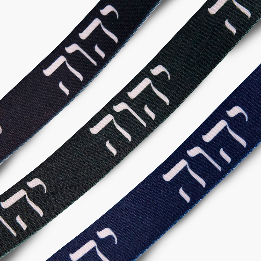 YAHWEH Belt