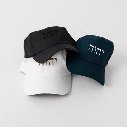 The YAHWEH Hat