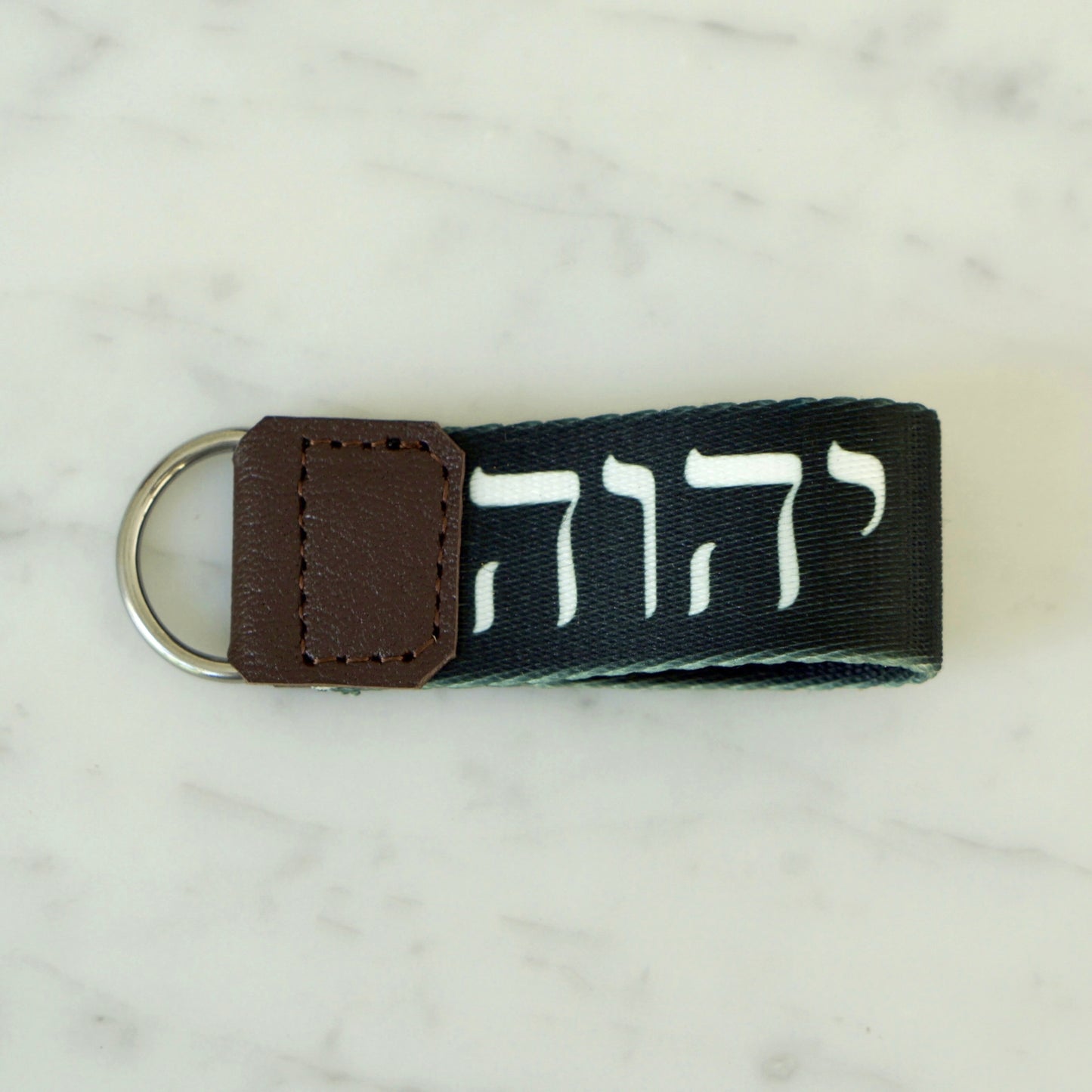 The Yahweh Key Fob