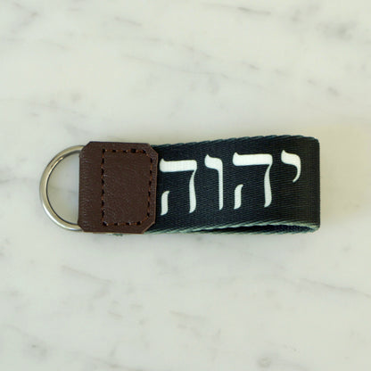 The Yahweh Key Fob