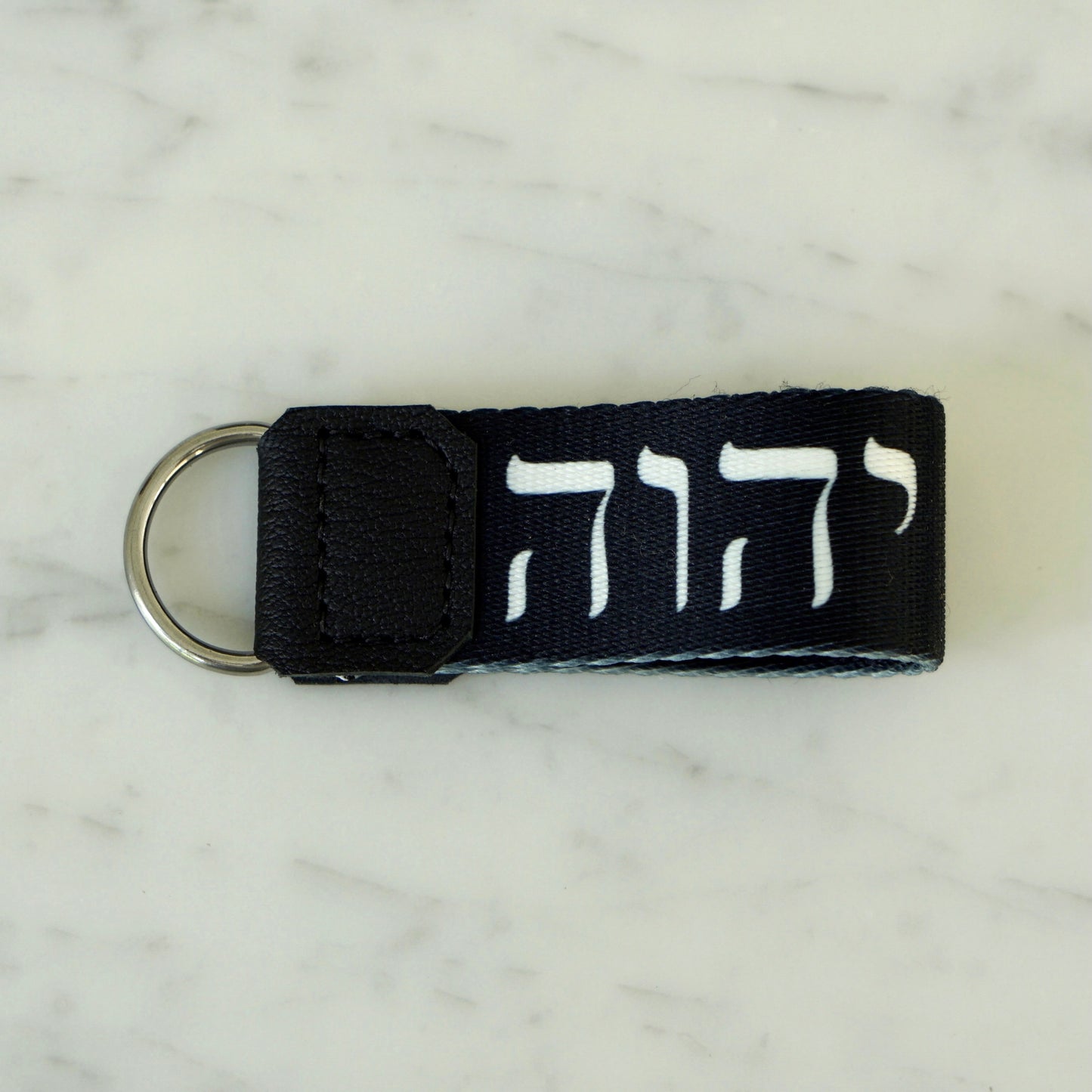 The Yahweh Key Fob