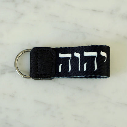 The Yahweh Key Fob