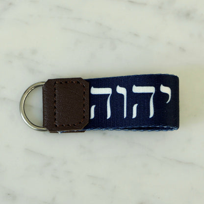 The Yahweh Key Fob