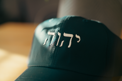 The YAHWEH Hat
