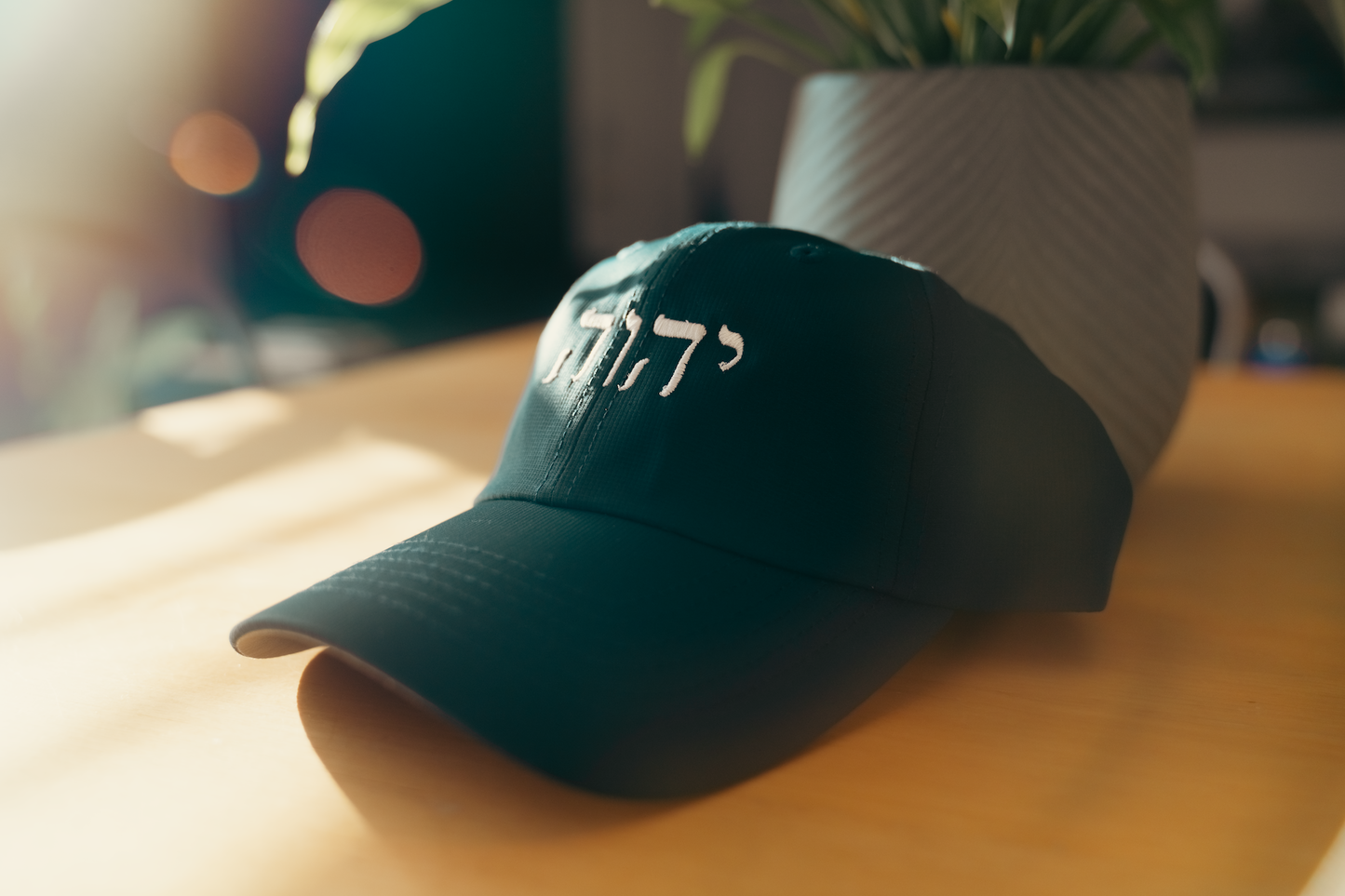 The YAHWEH Hat